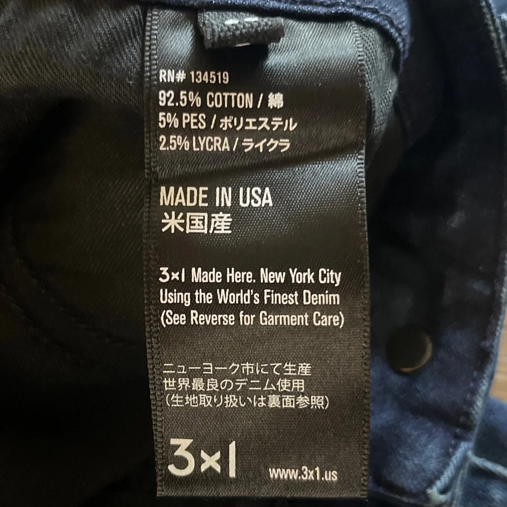 3X1 Skinny Jeans - Picture 8 of 10